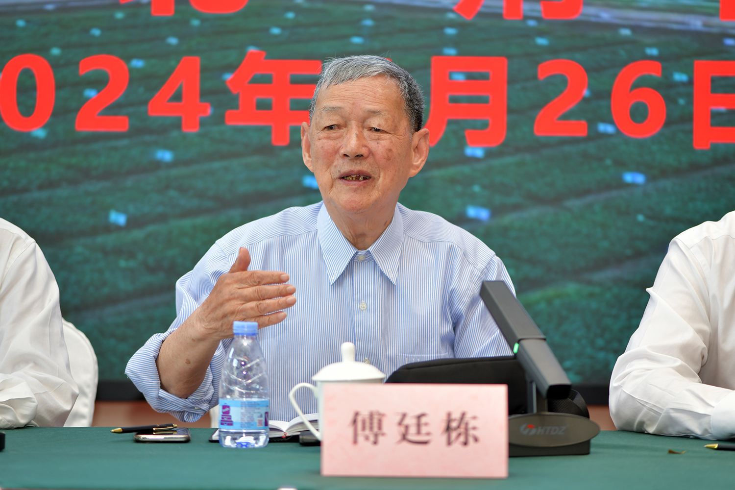 傅廷栋院士讲话(记者-刘涛-摄)