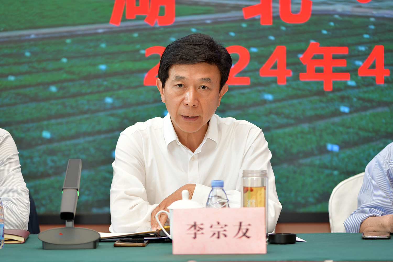 李宗友讲话(记者-刘涛-摄)